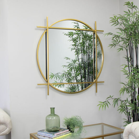 Large Round Gold Wall Mirror 97cm x 97cm - Gold